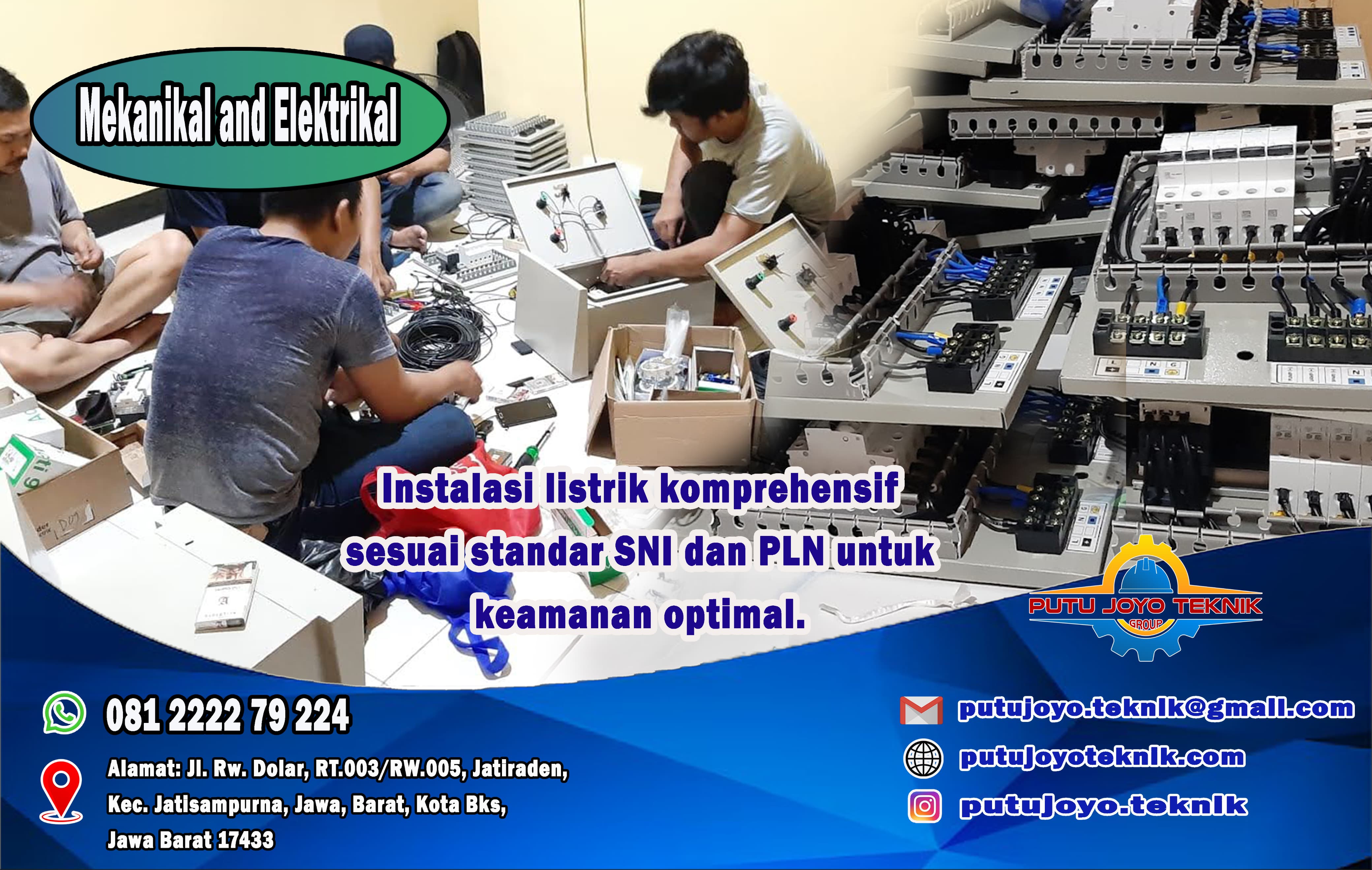 Electrical