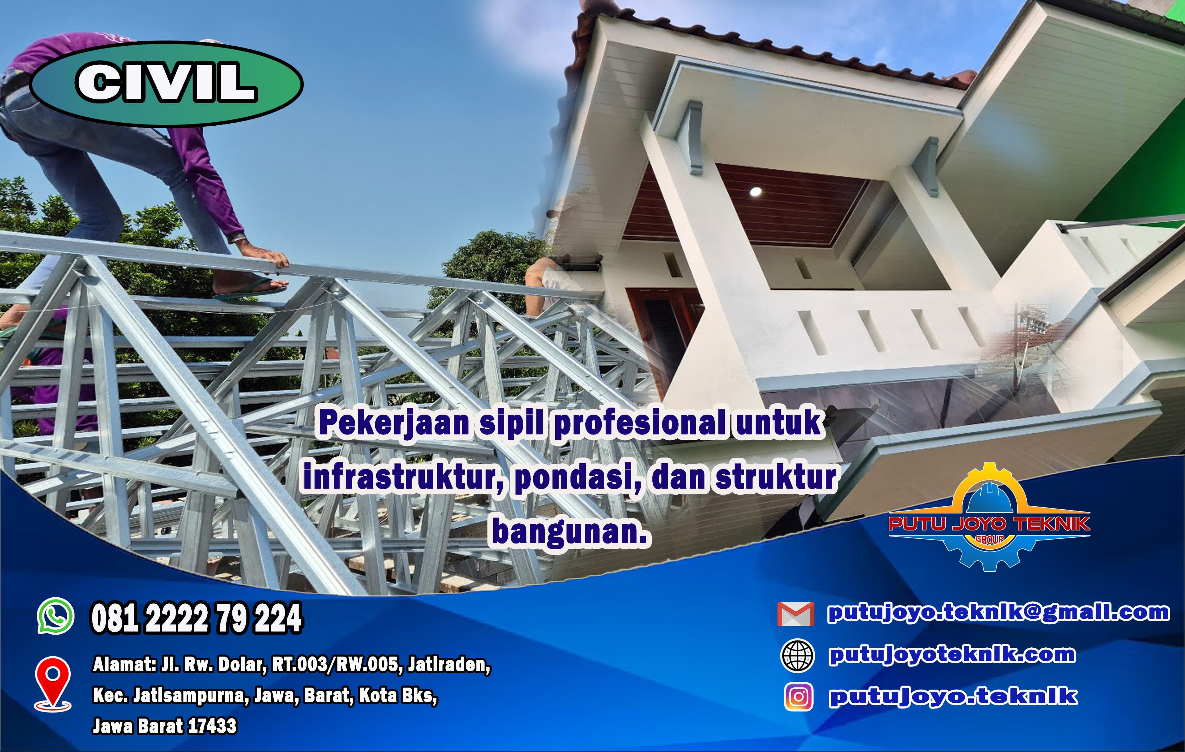 Civil Engineering